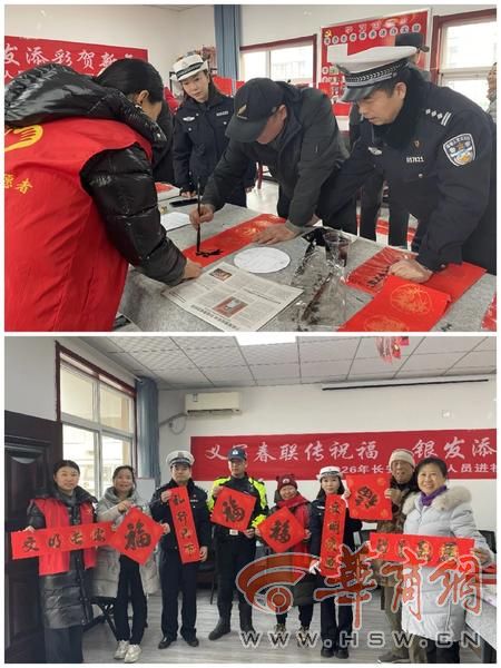 毓秀园社区举办交通安全宣传活动