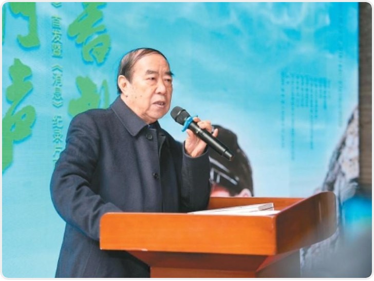 贾平凹朗读影像集《岳色河声》首发 融媒体创新传播经典文学