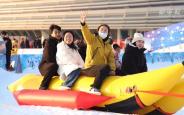 冰雪经济“燃”起来 激活消费新动能