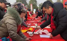 解锁马年新玩法 西安高新区推出242场新春活动