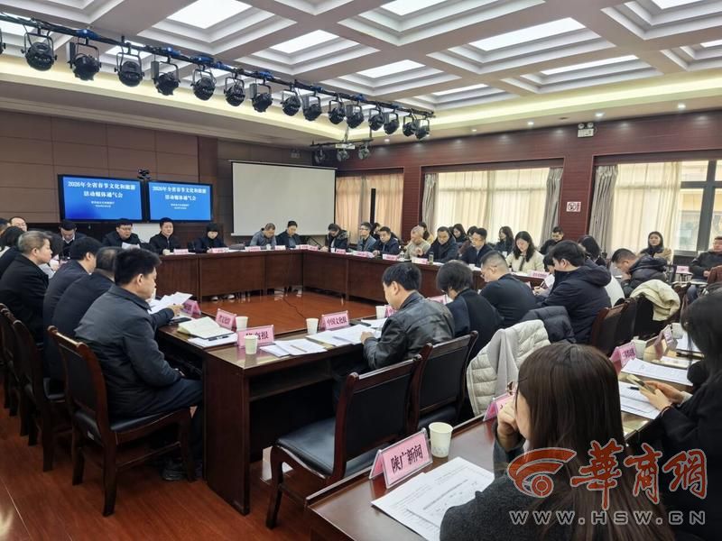 70b997e5a994fd4c95f0dae675e5d64d_720 70b997e5a994fd4c95f0dae675e5d64d_720