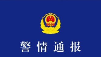 江西乐平一烧烤店主与他人冲突时死亡 警方：死因正调查