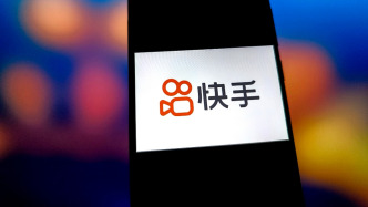 网信部门对快手平台依法作出处罚