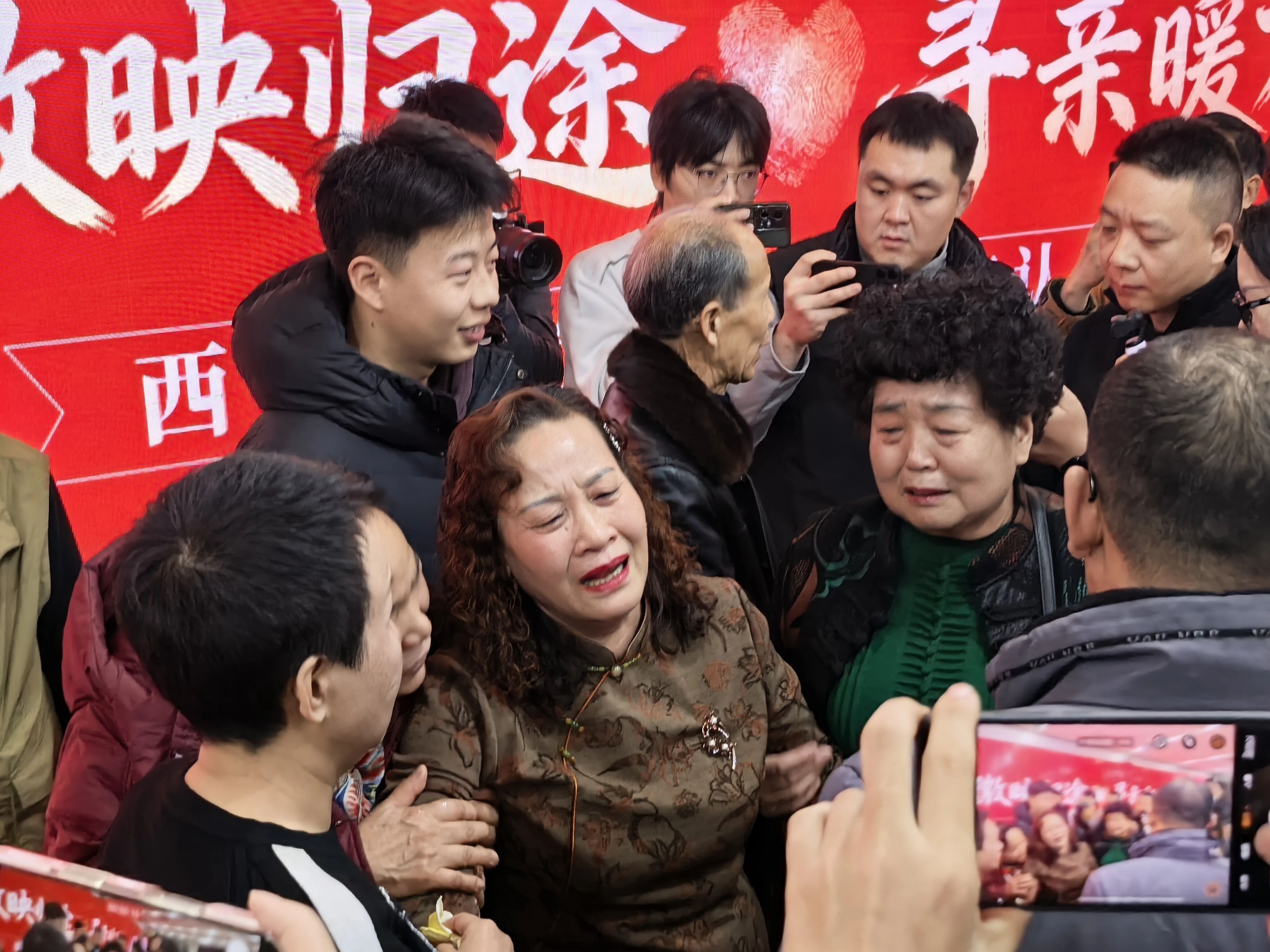 徐超、李健回家！西安公安破40年与28年拐卖积案，失散亲人终团圆