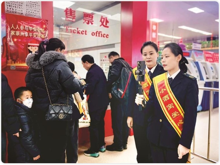 服务窗口搬进直播间 西安多家客运站开启“云服务”