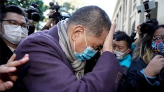 国务院港澳办：黎智英被严惩彰显法治伸张正义