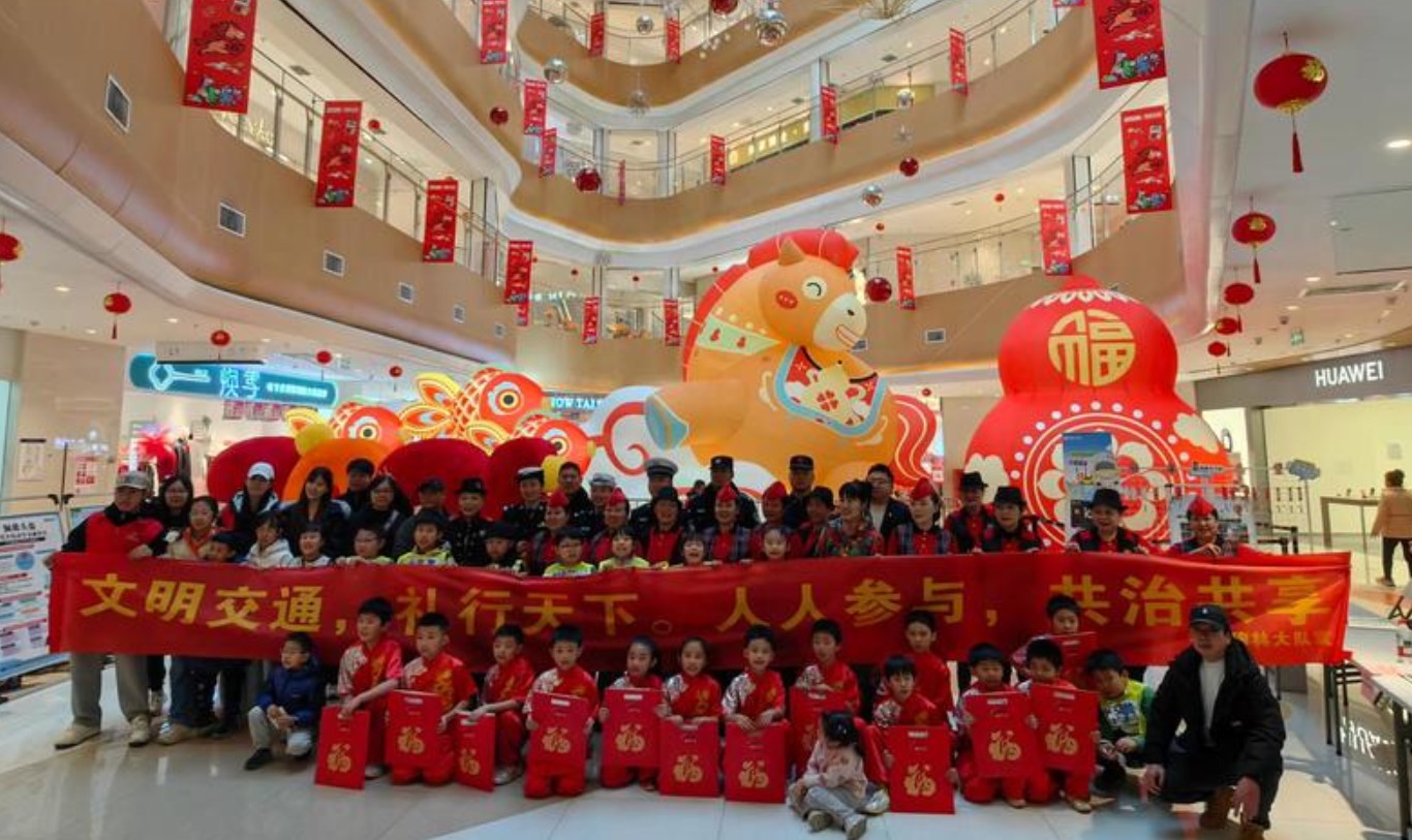 108坊故事丨打卡“平安新春体验营”——学交规、禁燃放、展才艺，红缨社区“七彩假期”超有料！