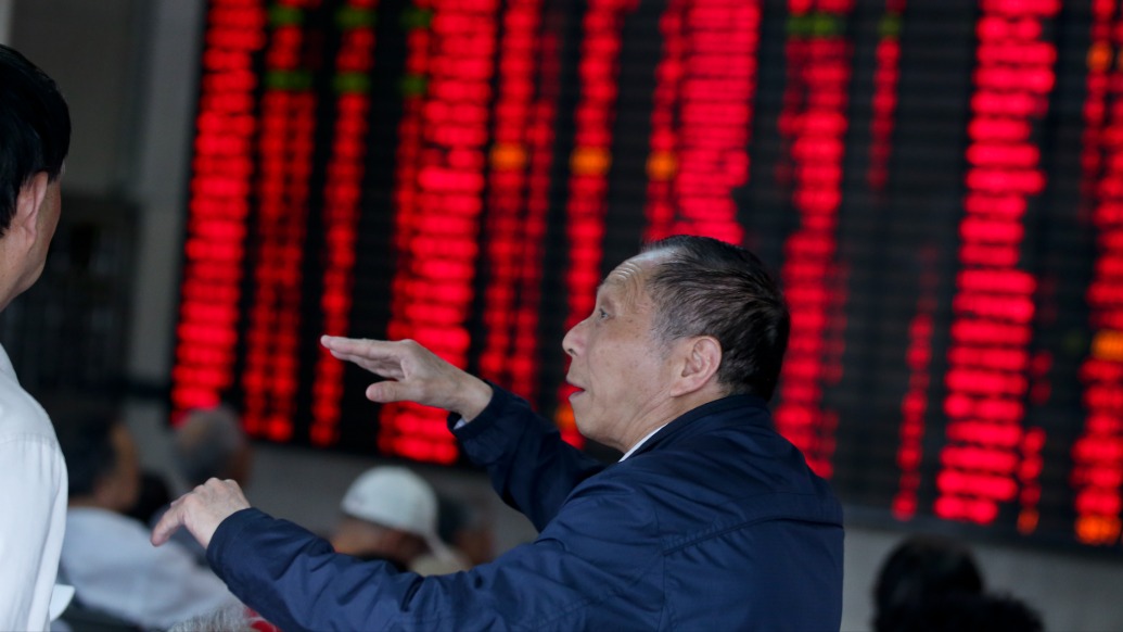 A股三大股指早盘高开高走：沪指涨1.17% 创指涨3.11%