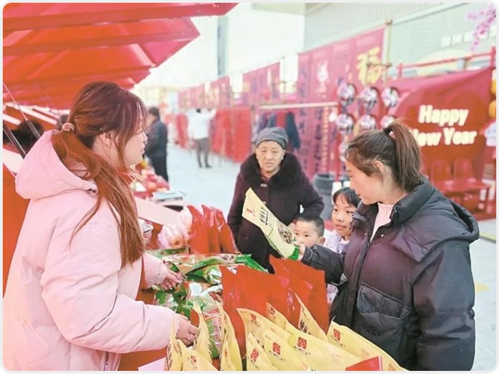 榆林举办首届豆腐主题年货节