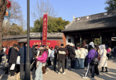 热播剧《太平年》带火杭州多个相关景区 钱王祠游客排长队打卡