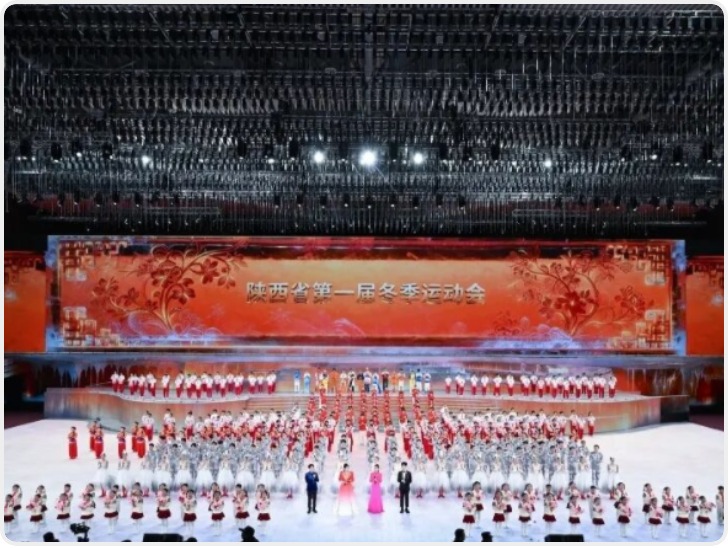 陕西省第一届冬季运动会在榆林开幕