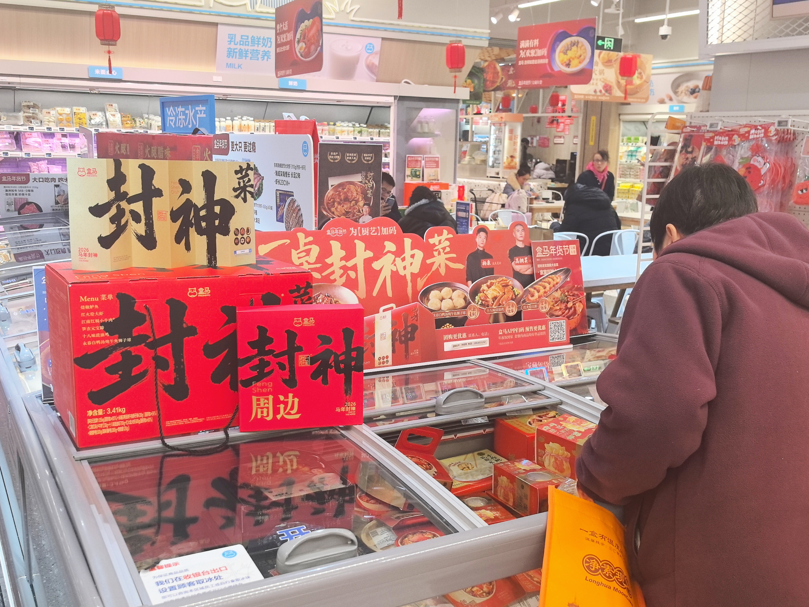 FsNpESlZ1u4ZIBcc.png 图片3.png