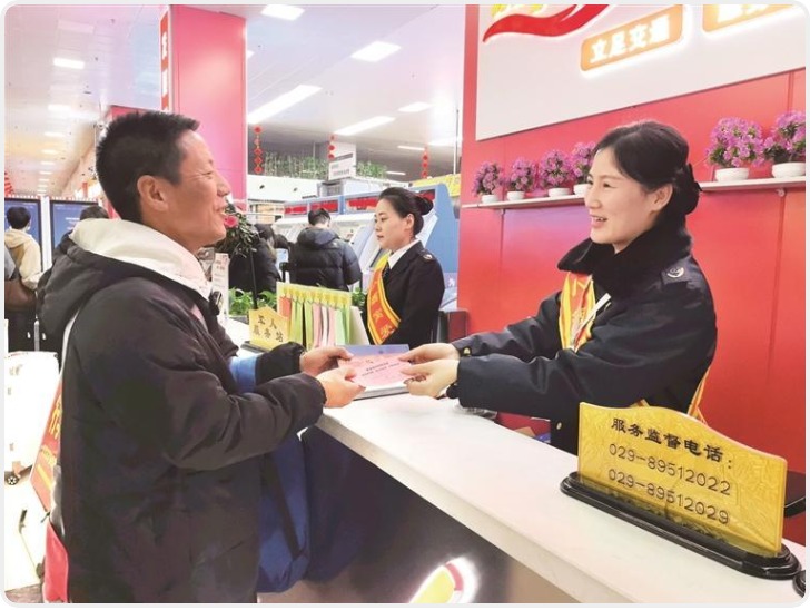 从蛇皮袋到快递单 回家的行李越来越轻