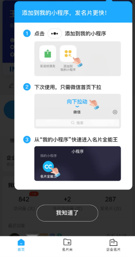 Lw3bTBkwGbV0jjPy.png image.png