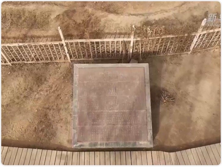 新疆库车发现唐代安西都护府副都护尹公墓