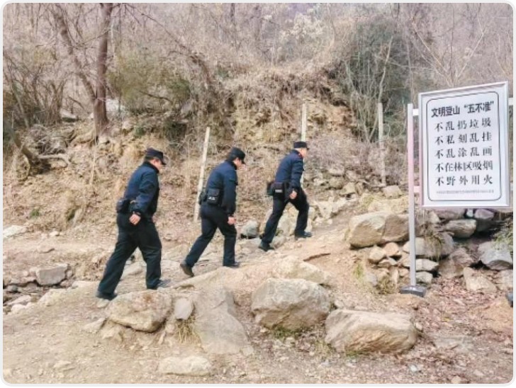 秦岭“警色暖” 他们用脚步丈量山林守护生态安宁