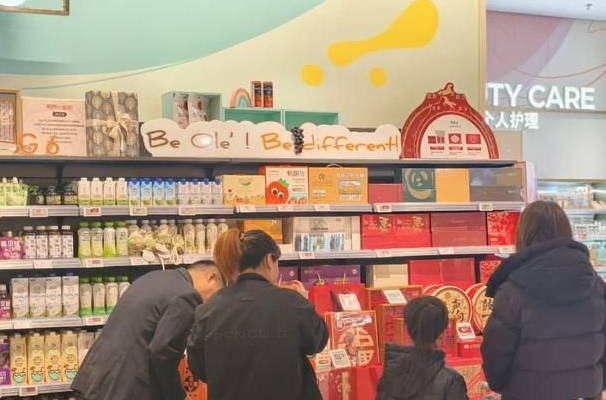 西安马年春节可体验无人机配送生鲜 15分钟直达城区