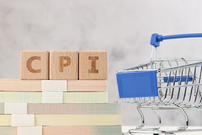 国家统计局：2026年1月份CPI同比上涨 PPI同比降幅收窄