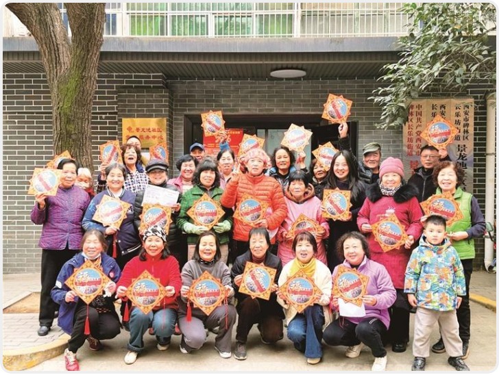 “扫尘”迎新岁 “守安”护团圆