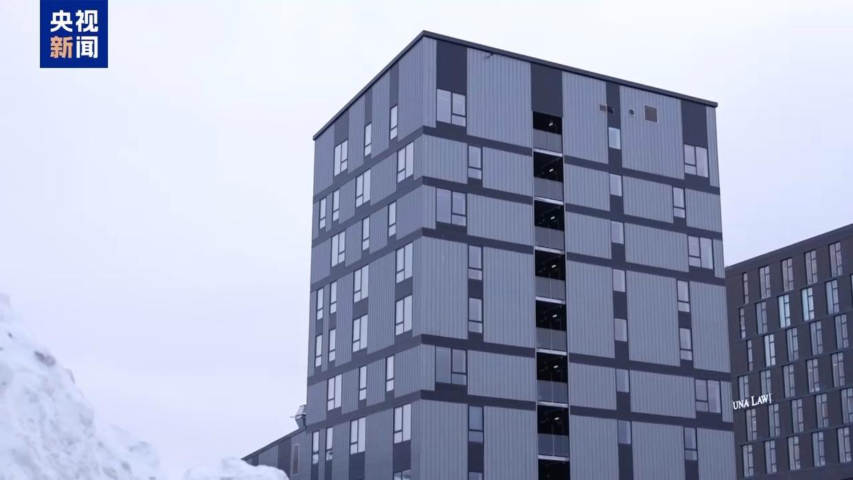 博弈升级 多国在格陵兰岛增设外交机构