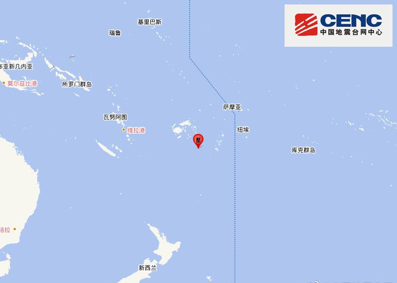 斐济群岛发生6.0级地震 震源深度530千米