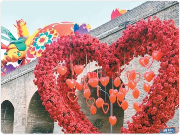 西安碑林婚姻文化主题打卡点亮相 为“甜蜜经济”注入新活力