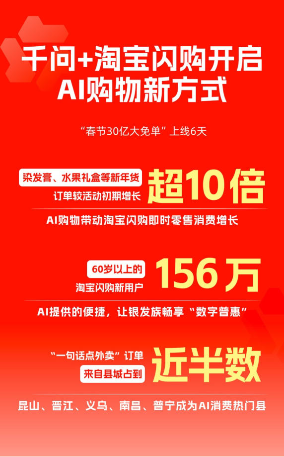 0309ik4CTbiR1PJc.png image.png