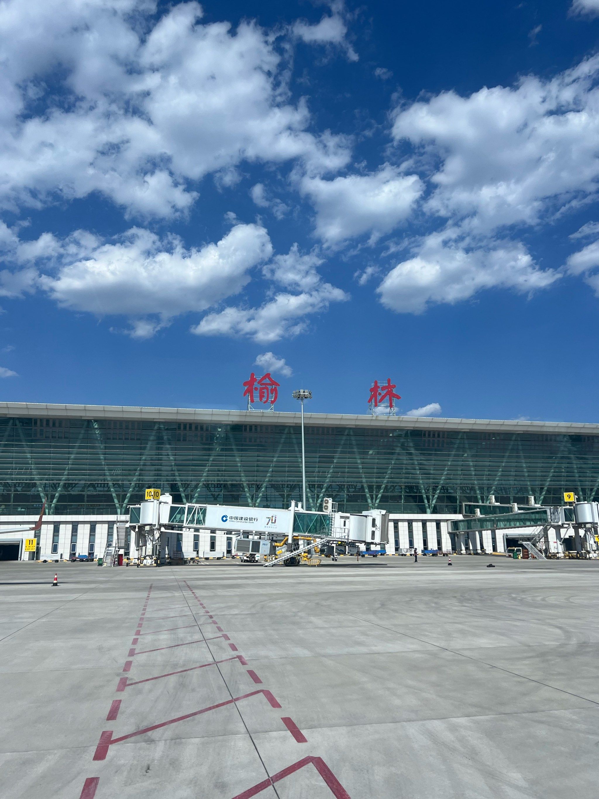 榆林榆阳机场对外开放 “西榆双极”格局成型