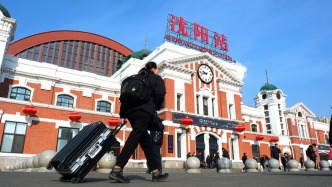 国铁集团：2月12日全国铁路预计发送旅客1505万人次