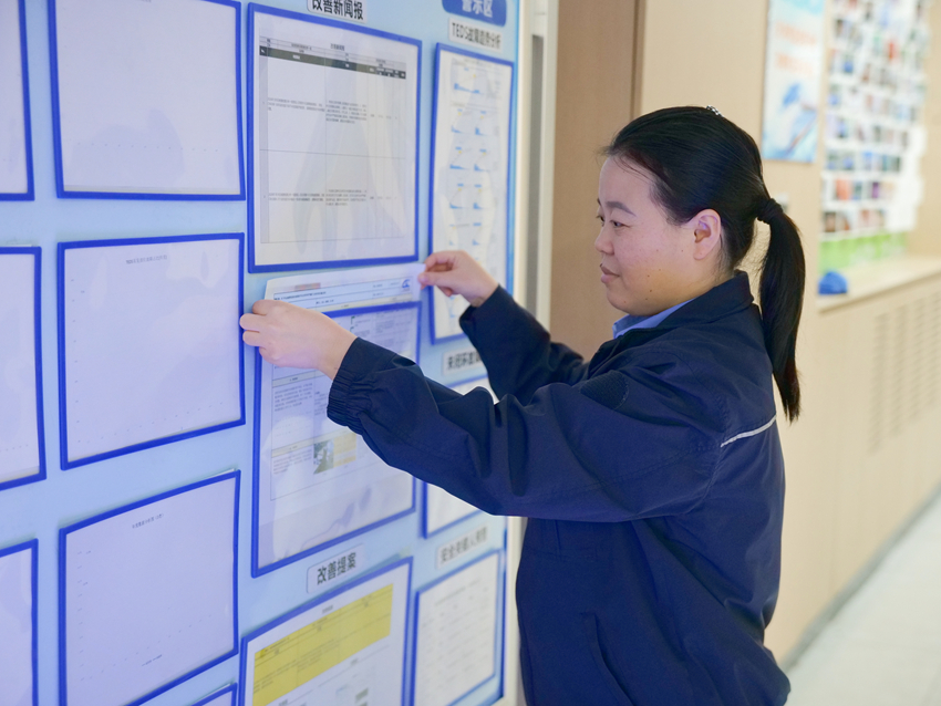 新春走基层|方寸屏前守初心 千里铁道护归途