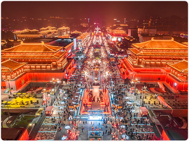 关于2026年春节假期调整大雁塔大唐不夜城景区及周边道路交通管理措施的通告