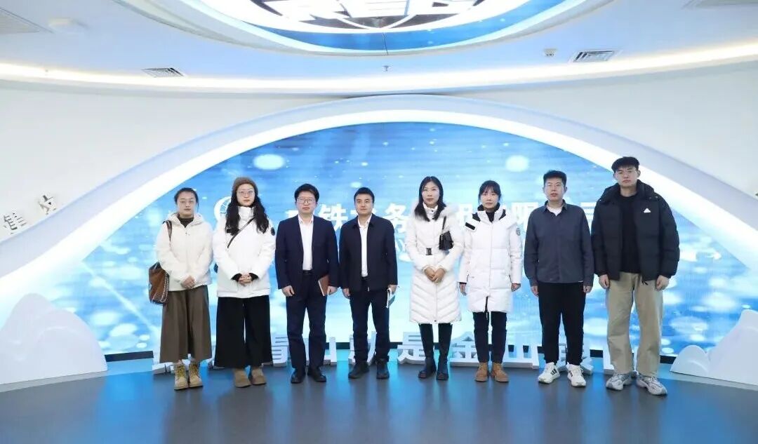 西安城市建设职业学院扎实开展2026年寒假访企拓岗专项行动！