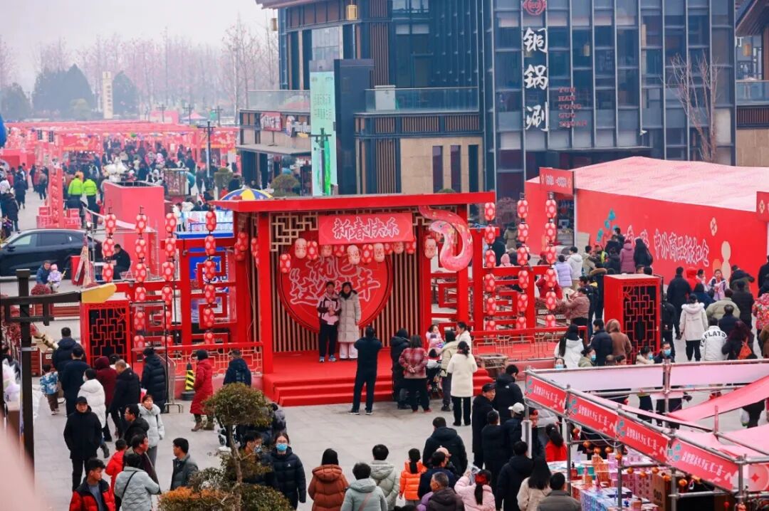 华商头条|冰雪乐园、非遗千人宴、主题灯会 春节来西咸打卡十余场特色活动