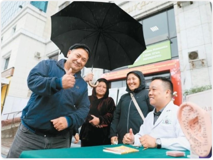 中医药海外“圈粉” 一株长自秦岭的药草如何“出海”