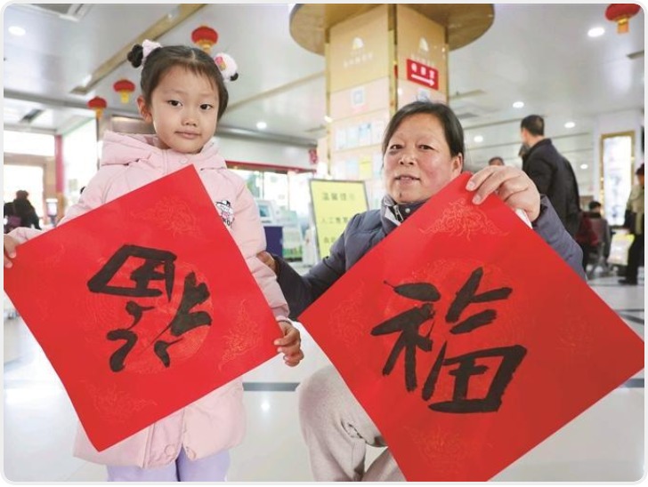 行囊千种 归心不变