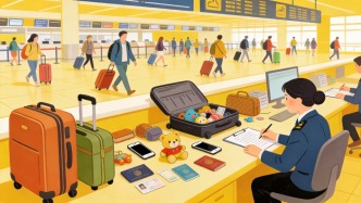 机场热门失物大赏兼春运防丢指南