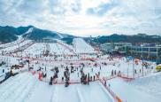 陕西冰雪经济跑出发展“加速度”