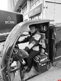 穿梭街巷的“流动暖流”