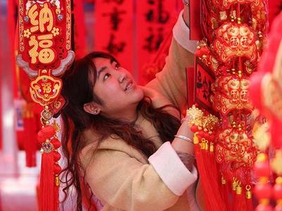 今年为何没有“年三十”？答案是与农历编算规则有关