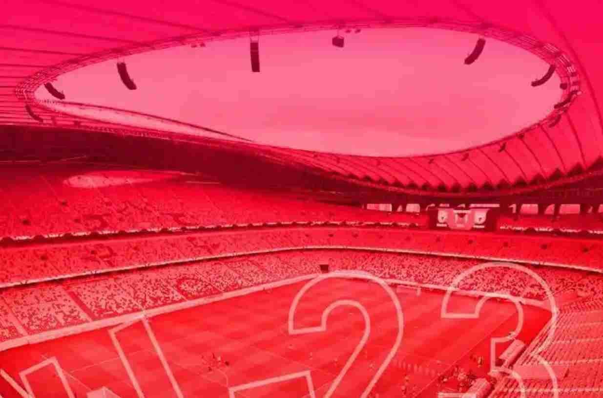 国际青年足球锦标赛落户西安