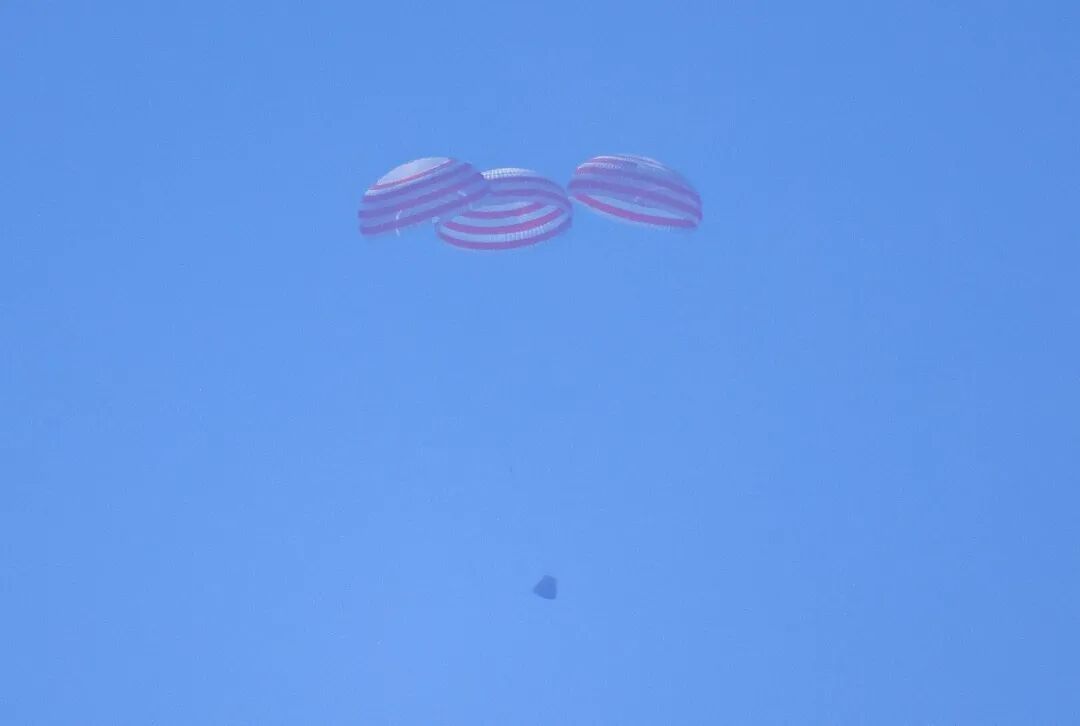 首次、首个、首颗！本周我国科技领域实现硬核突破