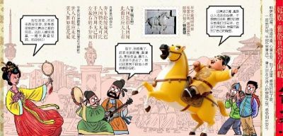 好娱·雅俗共赏享闲暇