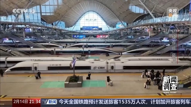 5.4亿人次的归乡与奔赴 揭秘亿级春运背后的暖心守护