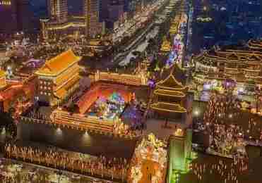 确保“十五五”开好局 西安三部门齐发力