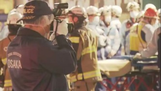 日本大阪府多人被刺伤 行凶者仍在逃