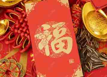 外国领导人和国际组织负责人祝贺马年新春