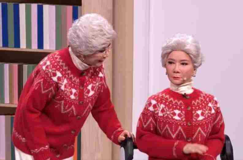 揭秘春晚“机器人蔡明” ：蔡明脸小 机器人尺寸压缩30%