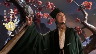 春晚《贺花神》里出现了7位男花神 有依据吗？