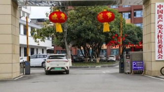 多地机关食堂春节对外营业 新华时评：大门敞开 暖意自来