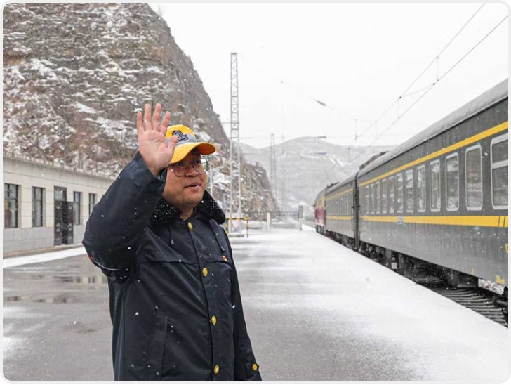 黄土高原小站的暖心事‌